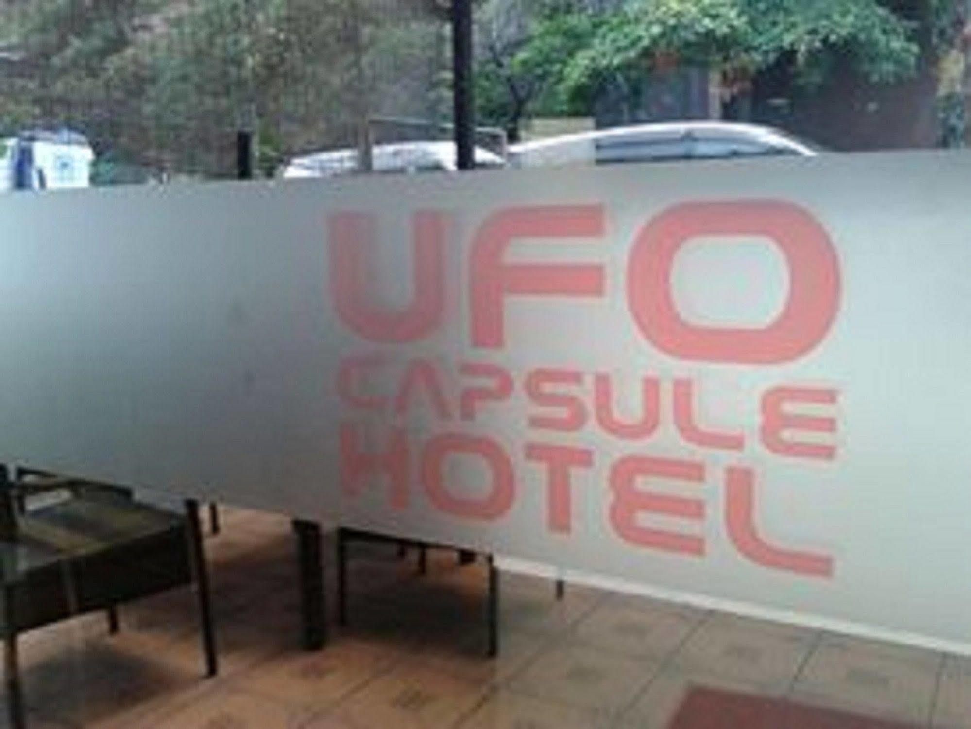 Ufo Capsule Hotel Куала Лумпур Екстериор снимка